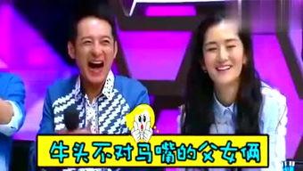 吃瓜娱乐达人视频大全,全网热门吃瓜娱乐达人视频大盘点